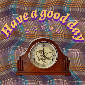 抹茶软件看女生全身隐私
