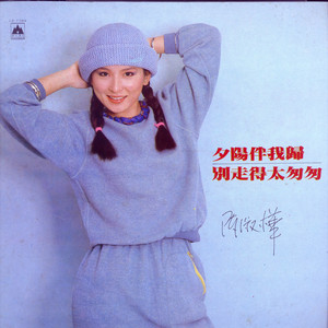 抹茶软件看女生全身隐私
