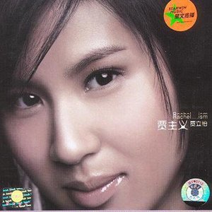 抹茶软件看女生全身隐私
