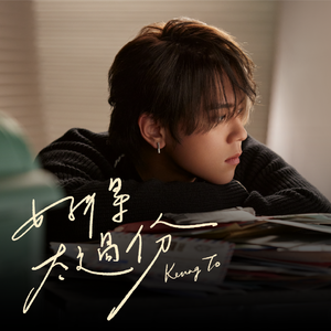 抹茶软件看女生全身隐私
