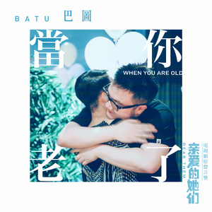 抹茶软件看女生全身隐私
