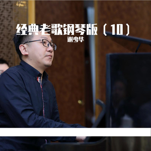 抹茶软件看女生全身隐私
