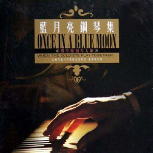 抹茶软件看女生全身隐私
