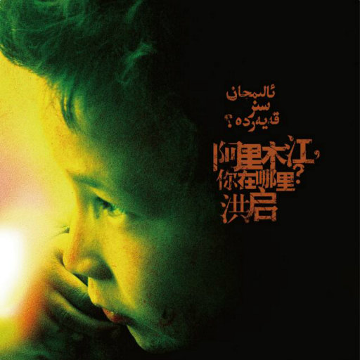 抹茶软件看女生全身隐私
