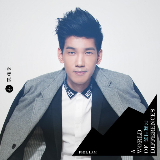 抹茶软件看女生全身隐私
